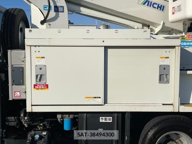 MITSUBISHI FUSO CANTER 2017-12 7820443-8