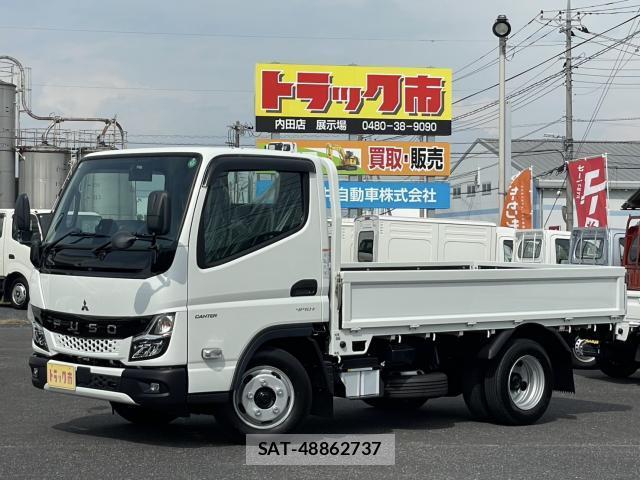 MITSUBISHI FUSO CANTER 2025-09 7820445-0