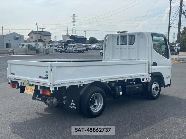 MITSUBISHI FUSO CANTER 2025-09 7820445-4