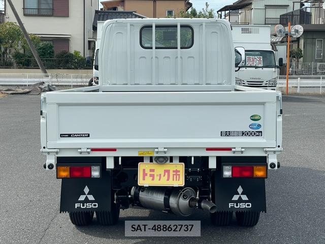 MITSUBISHI FUSO CANTER 2025-09 7820445-5