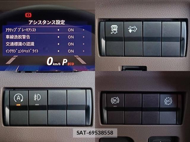 MITSUBISHI FUSO CANTER 2024-08 7820498-13