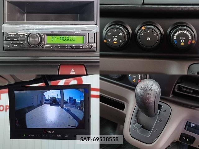 MITSUBISHI FUSO CANTER 2024-08 7820498-14