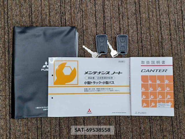 MITSUBISHI FUSO CANTER 2024-08 7820498-18
