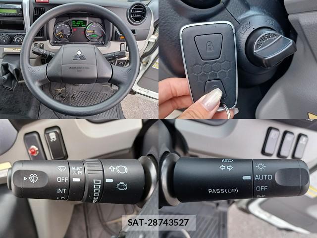 MITSUBISHI FUSO CANTER 2023-11 7820499-15