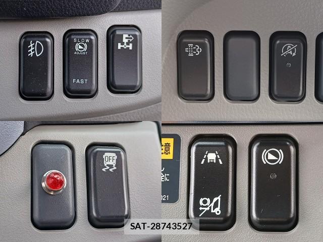 MITSUBISHI FUSO CANTER 2023-11 7820499-16
