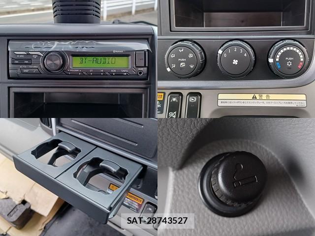 MITSUBISHI FUSO CANTER 2023-11 7820499-17
