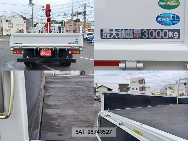 MITSUBISHI FUSO CANTER 2023-11 7820499-3