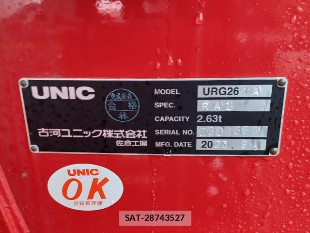 MITSUBISHI FUSO CANTER 2023-11 7820499-8
