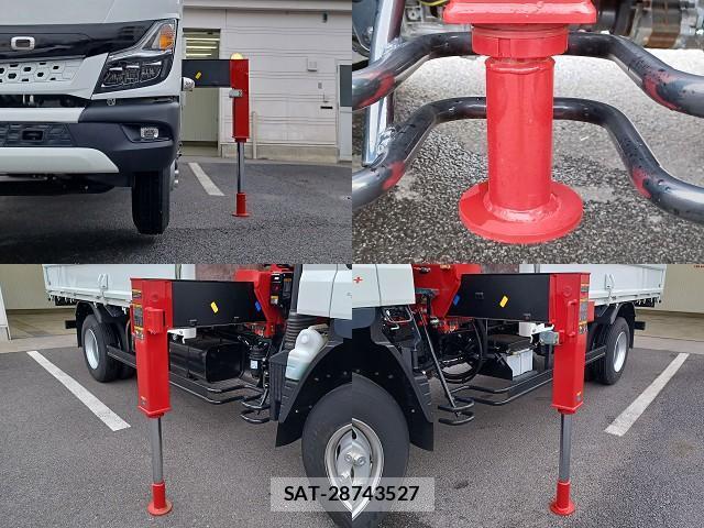 MITSUBISHI FUSO CANTER 2023-11 7820499-9