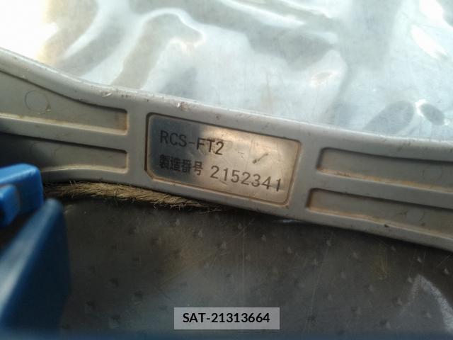 MITSUBISHI FUSO CANTER 2008-09 7820664-18