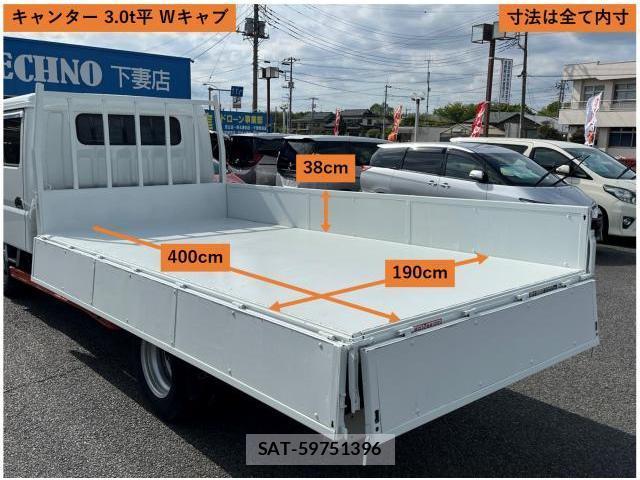 MITSUBISHI FUSO CANTER 2007-02 7820673-18