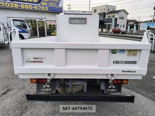 MITSUBISHI FUSO CANTER 2014-02 7822818-10