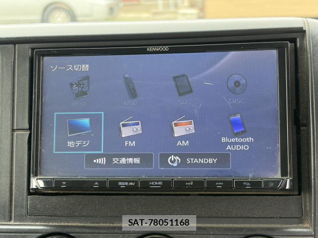 MITSUBISHI FUSO CANTER 2014-03 7823000-7