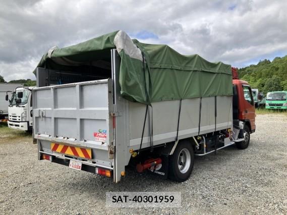 MITSUBISHI FUSO CANTER 2020 7823205-1