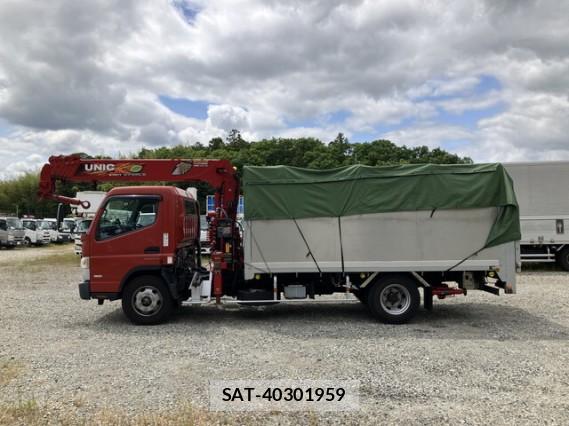 MITSUBISHI FUSO CANTER 2020 7823205-11