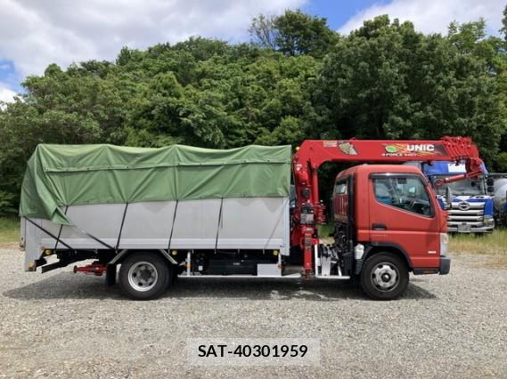 MITSUBISHI FUSO CANTER 2020 7823205-12