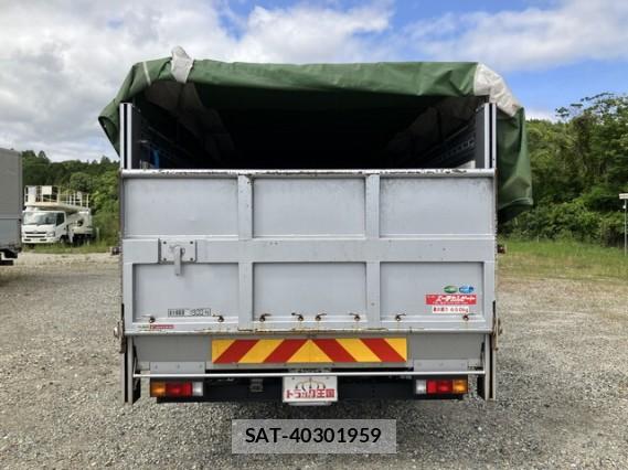 MITSUBISHI FUSO CANTER 2020 7823205-15