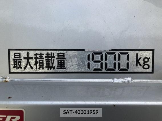 MITSUBISHI FUSO CANTER 2020 7823205-19