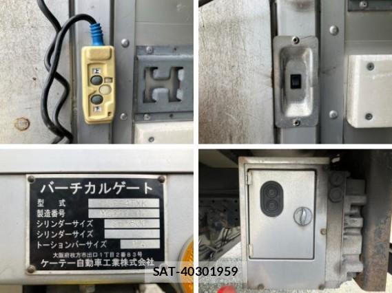 MITSUBISHI FUSO CANTER 2020 7823205-2
