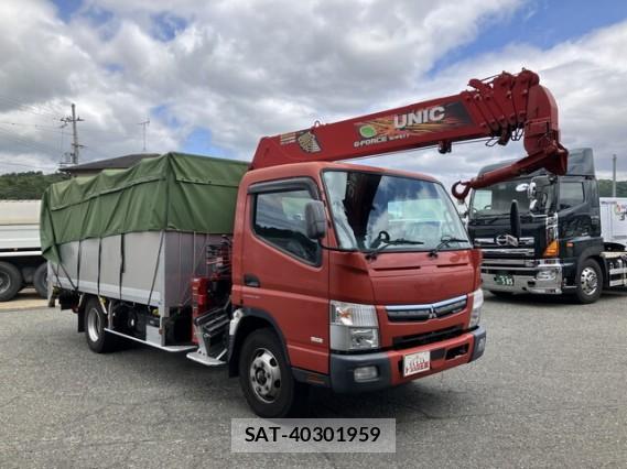 MITSUBISHI FUSO CANTER 2020 7823205-3