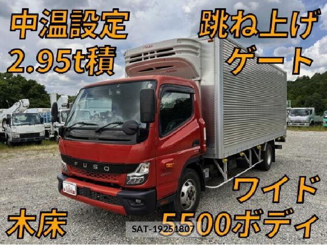 MITSUBISHI FUSO CANTER 2021 7823206-9