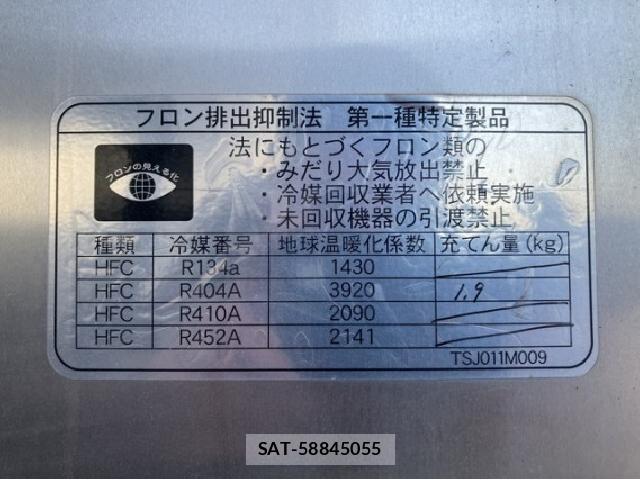 MITSUBISHI FUSO CANTER 2020 7823212-17