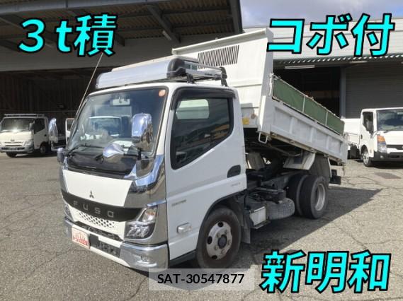 MITSUBISHI FUSO CANTER 2022 7823213-9