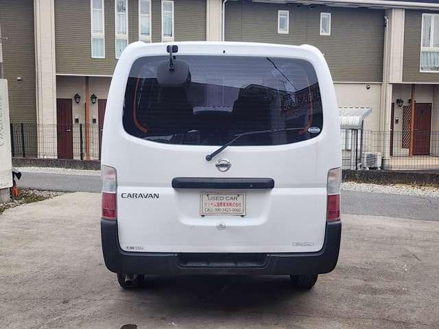 Nissan CARAVAN BUS 2004-06 7812966-2