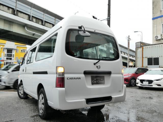 Nissan CARAVAN BUS 2011-07 7815307-1