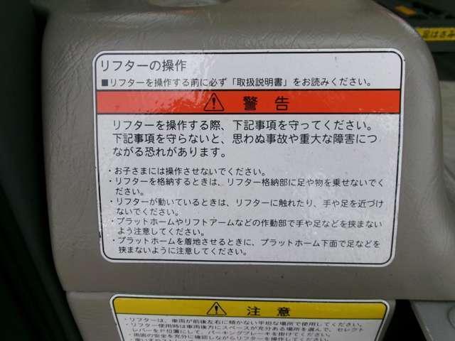 Nissan CARAVAN BUS 2013-02 7823302-10