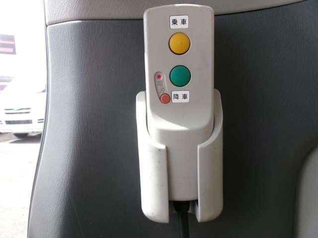 Nissan CARAVAN BUS 2013-02 7823302-9