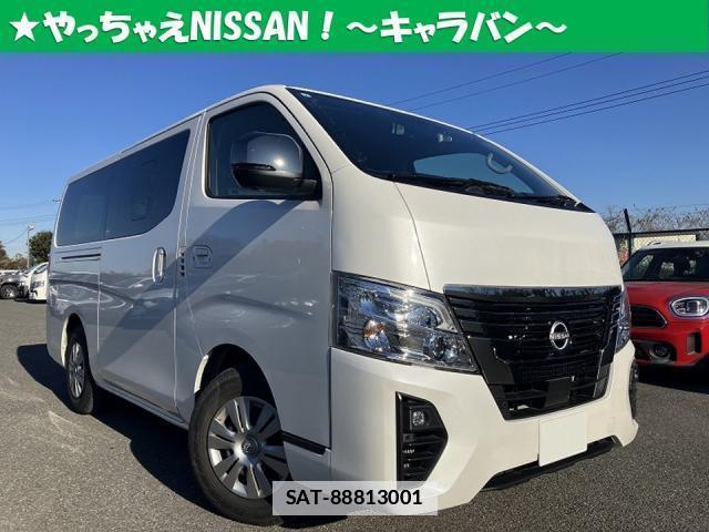 Nissan Caravan 2024-07 7812323-0