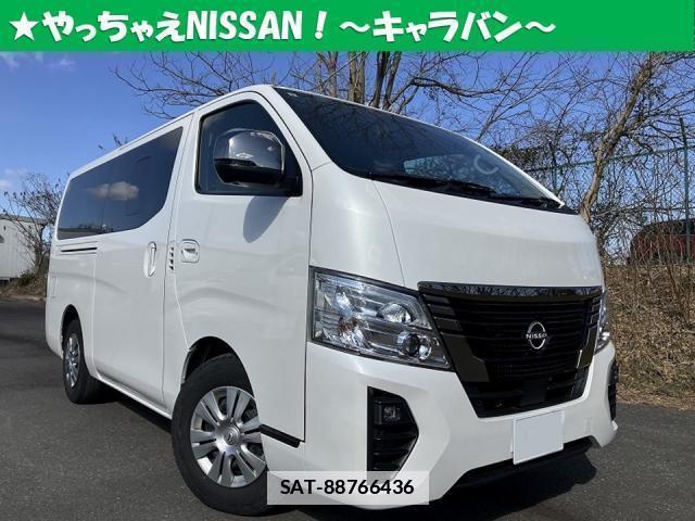 Nissan Caravan 2023-07 7812324-0
