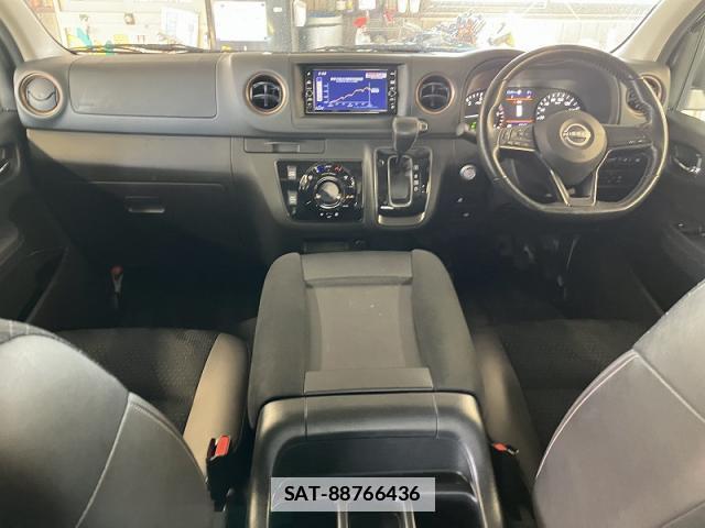 Nissan Caravan 2023-07 7812324-3