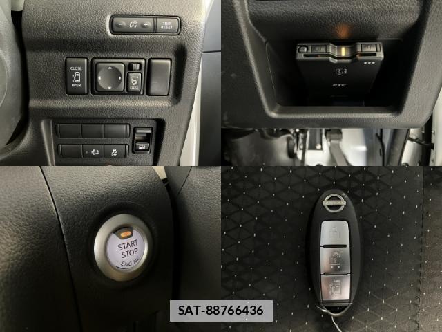 Nissan Caravan 2023-07 7812324-8