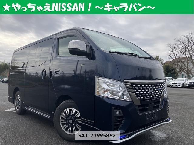 Nissan Caravan 2023-07 7812325-0