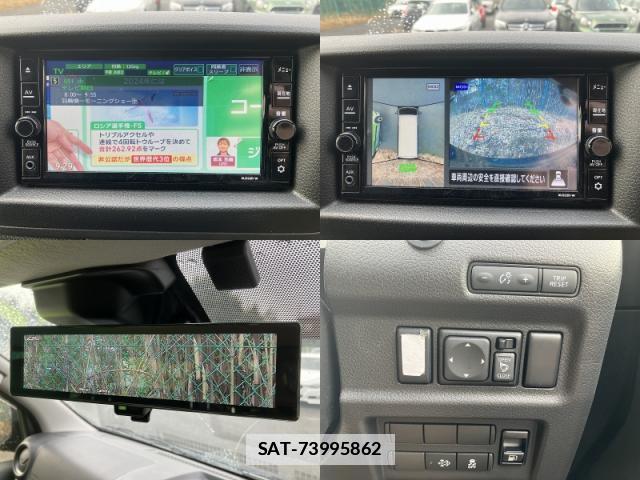 Nissan Caravan 2023-07 7812325-7