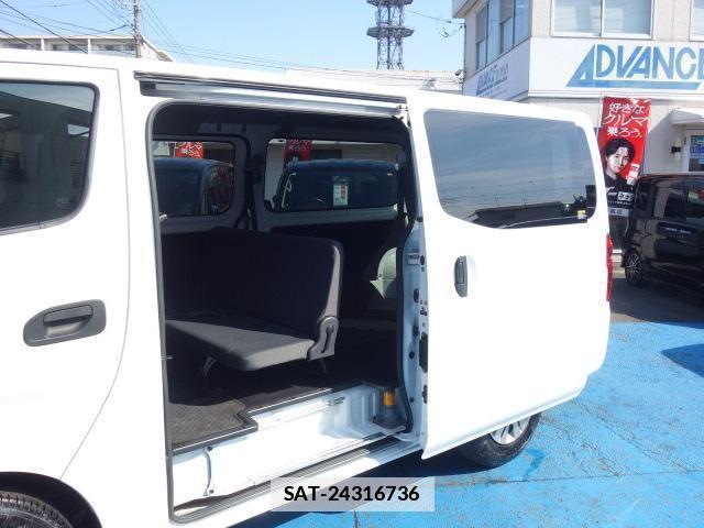 Nissan Caravan 2022-03 7813175-12