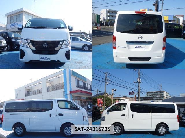 Nissan Caravan 2022-03 7813175-4