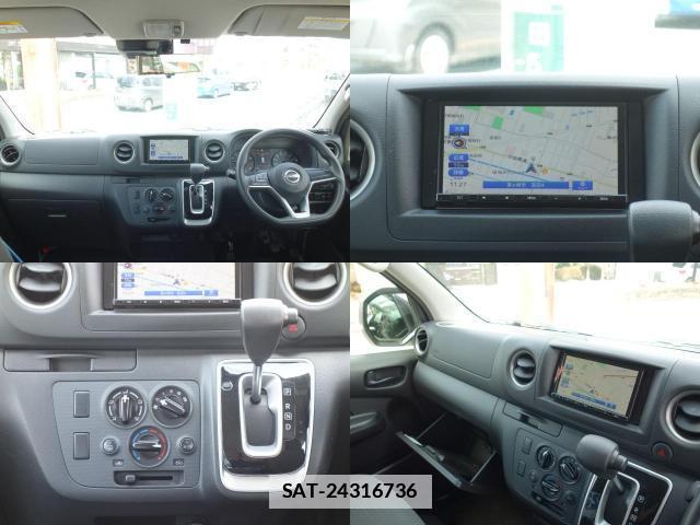 Nissan Caravan 2022-03 7813175-5