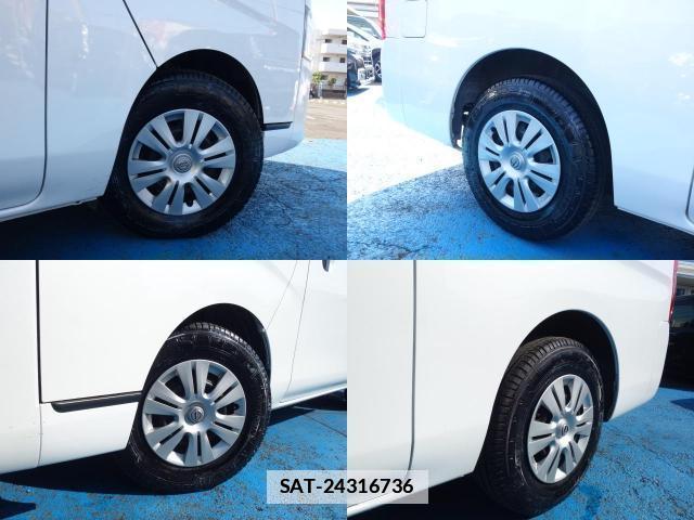 Nissan Caravan 2022-03 7813175-8