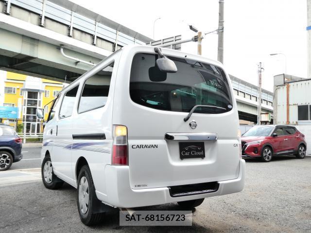 Nissan Caravan 2005-03 7815306-1