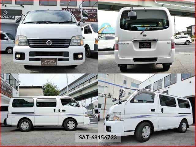 Nissan Caravan 2005-03 7815306-2