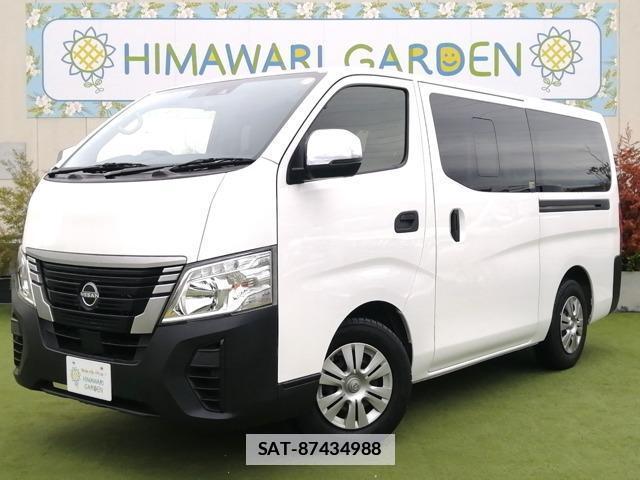 Nissan Caravan 2023-05 7819963-0