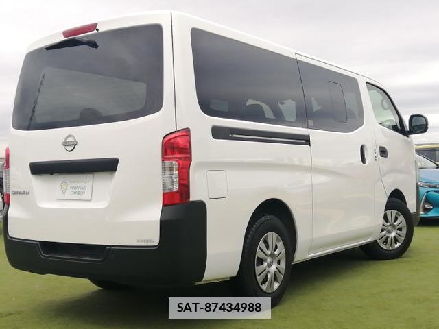 Nissan Caravan 2023-05 7819963-1