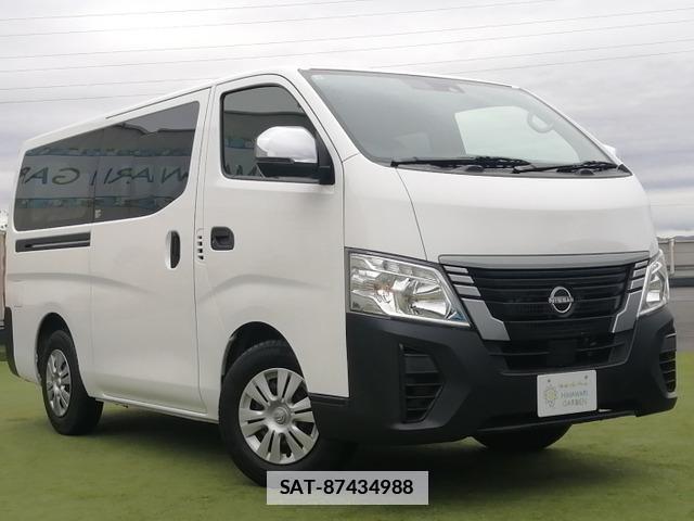 Nissan Caravan 2023-05 7819963-2