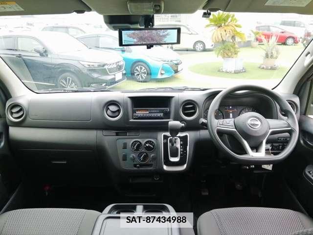 Nissan Caravan 2023-05 7819963-4