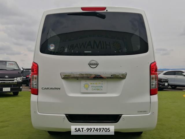 Nissan Caravan 2023-02 7819985-17