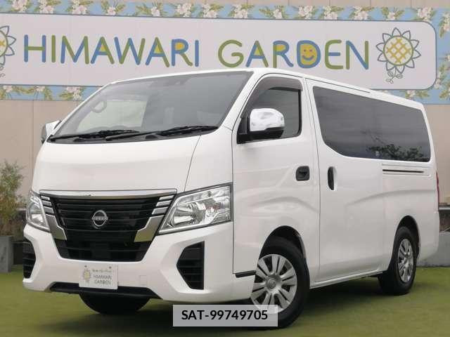 Nissan Caravan 2023-02 7819985-2
