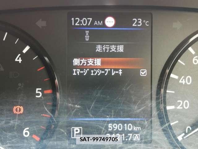Nissan Caravan 2023-02 7819985-6